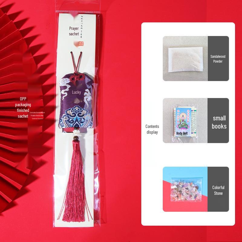 Dragon Boat Festival Sandalwood Embroidered Sachet: Cultural Omamori Coin Purse and Fortune Talisman Cloth Bag.