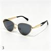P Home Men's Premium Sense Outdoor Sunscreen Cat Eye Sunglasses Men's and Women's Fashion Sunglasses