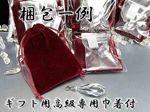 [Ishimachi] Carefully Selected Dark Jadeite Ring Necklace Genuine Jadeite Natural Stone Guardian Five Virtues Thumb Ring