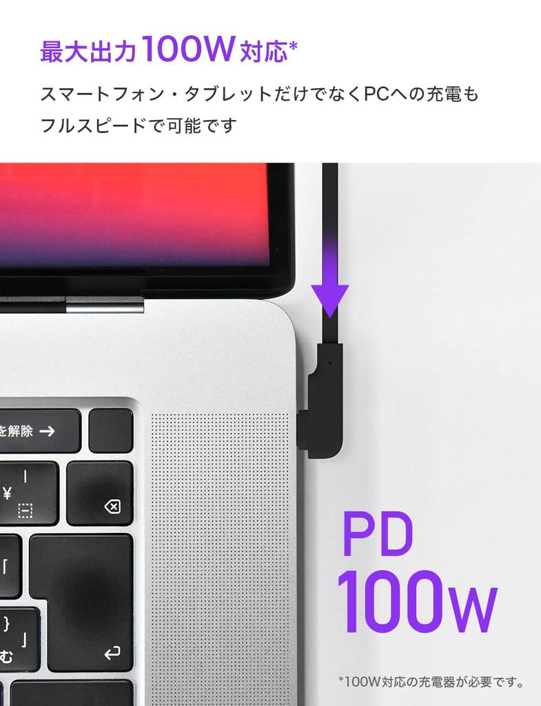 CIO Soft Silicone Cable C To C 100W PD Rapid Charging Cable iPhone15 16 Macbook Galaxy Google Pixel Android (USB Type-C/USB-C) Tangle-Free / /