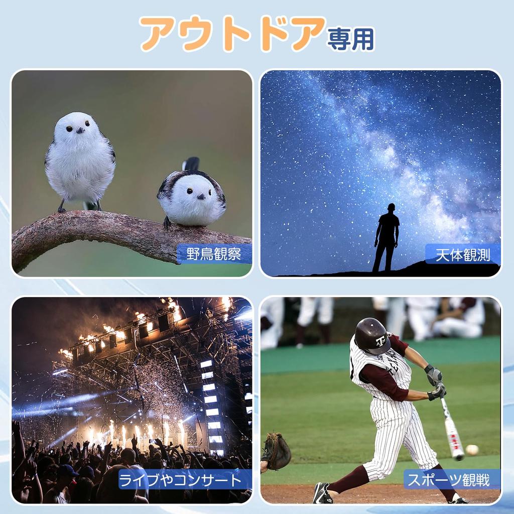 Besecou Live Binoculars, 20x Magnification [Newly Upgraded 50mm Aperture & FMC Multi-Layer Coating], Large Aperture, Anti-Vibration, Ultra-Precision