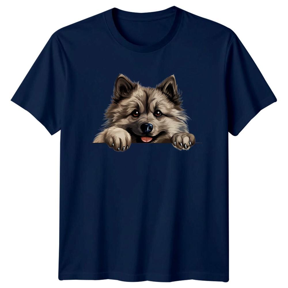 Cute Keeshond Dog Breed Peekaboo TShirt Dog Lover Tee