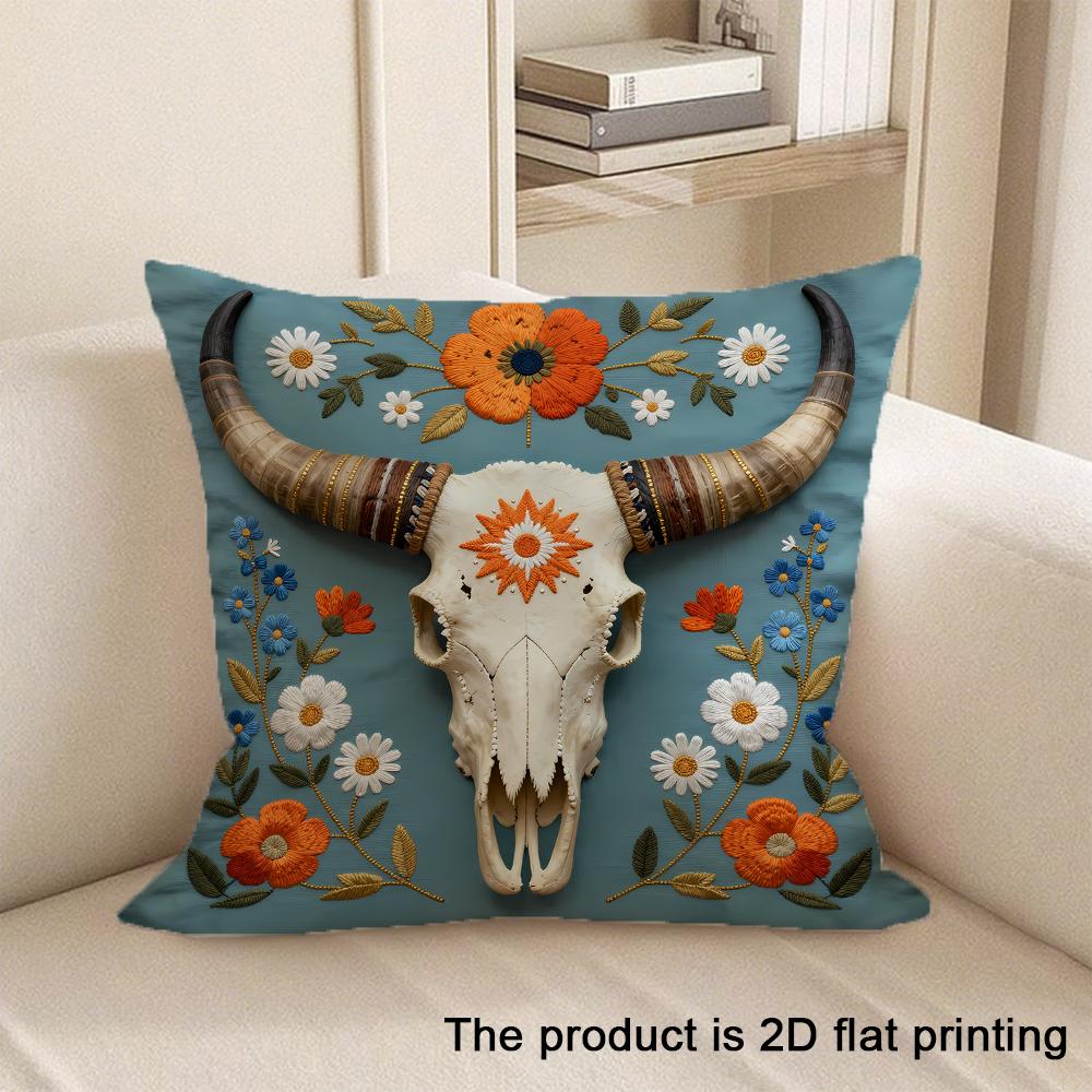 

1pc Unique 2D Flat Printed Goat Patterned Pillowcases Sofa cushion cover home bedroom room decoration 45x45cm-1pcs