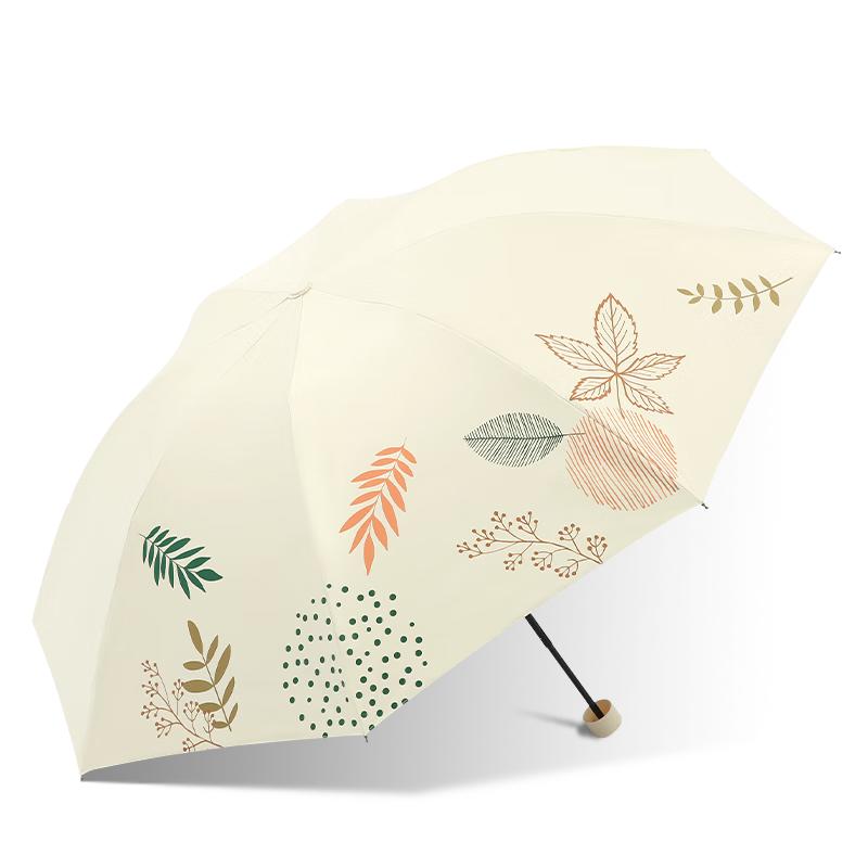 

Paradise Portable Black Glue UV Protection Folding Umbrella