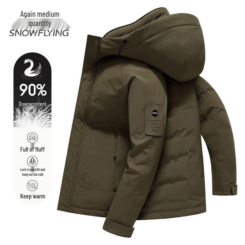 Snow Flying Men s Hooded Down Jacket L