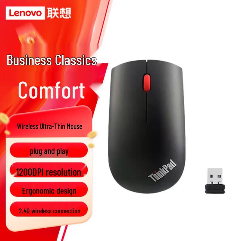 

Lenovo ThinkPad Wireless Ultra-Slim Mouse