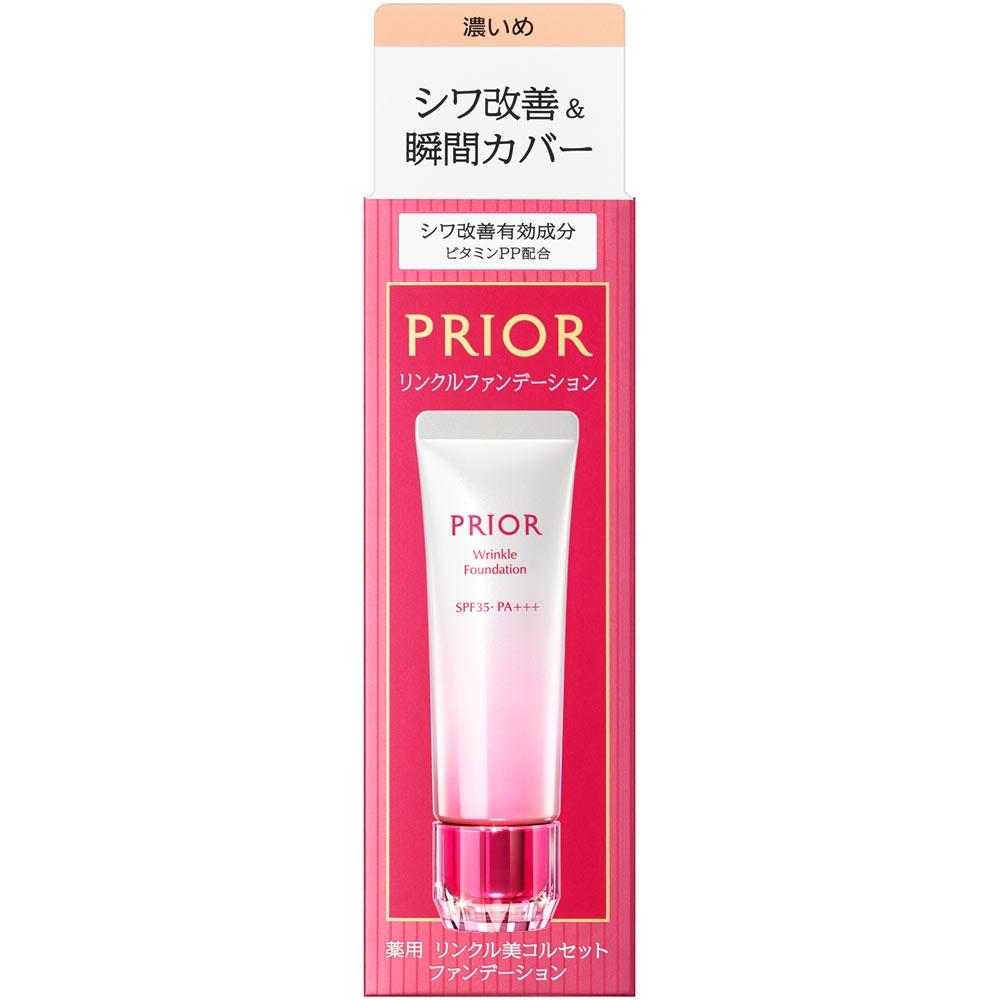 

Priol Shiseido Priol Medicated Wrinkle Beauty Corset Foundation 3 30 г