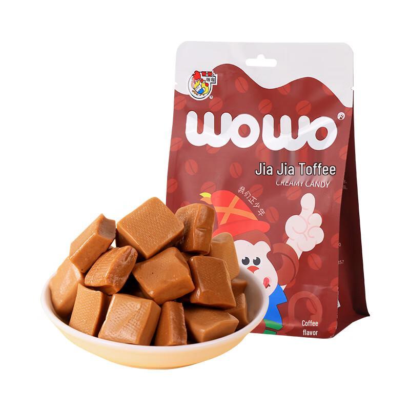 O'O Jia Jia Coffee Flavored Milk Candy