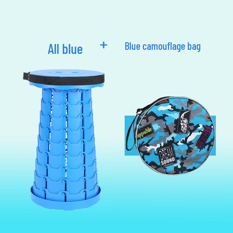 Xingpuhui Adjustable Folding Camping Stool