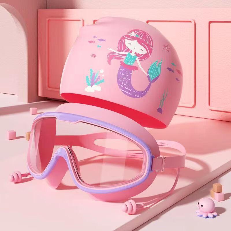 Children's Large Frame Anti-Fog Swimming Goggles