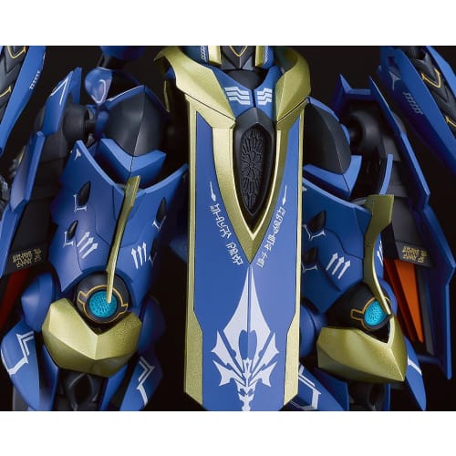 MODEROID DX SCALE Knights & Magic Ikaruga Non-Scale Assembled Plastic Model