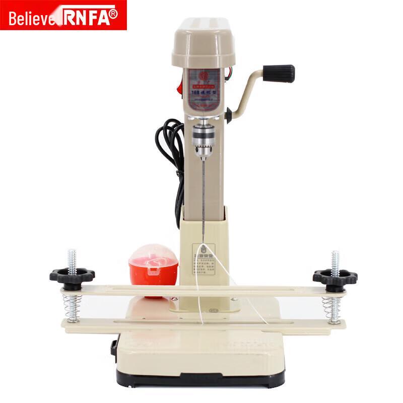 

TRNFA 168 Automatic Electric Binding Machine