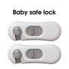 1 Set Baby-Sicherheitsschloss, stanzfrei, selbstklebend, drehbar, für Baby-Proofing, Schrank, Kühlschrank, Sicherheitsriegel, Heimversorgung