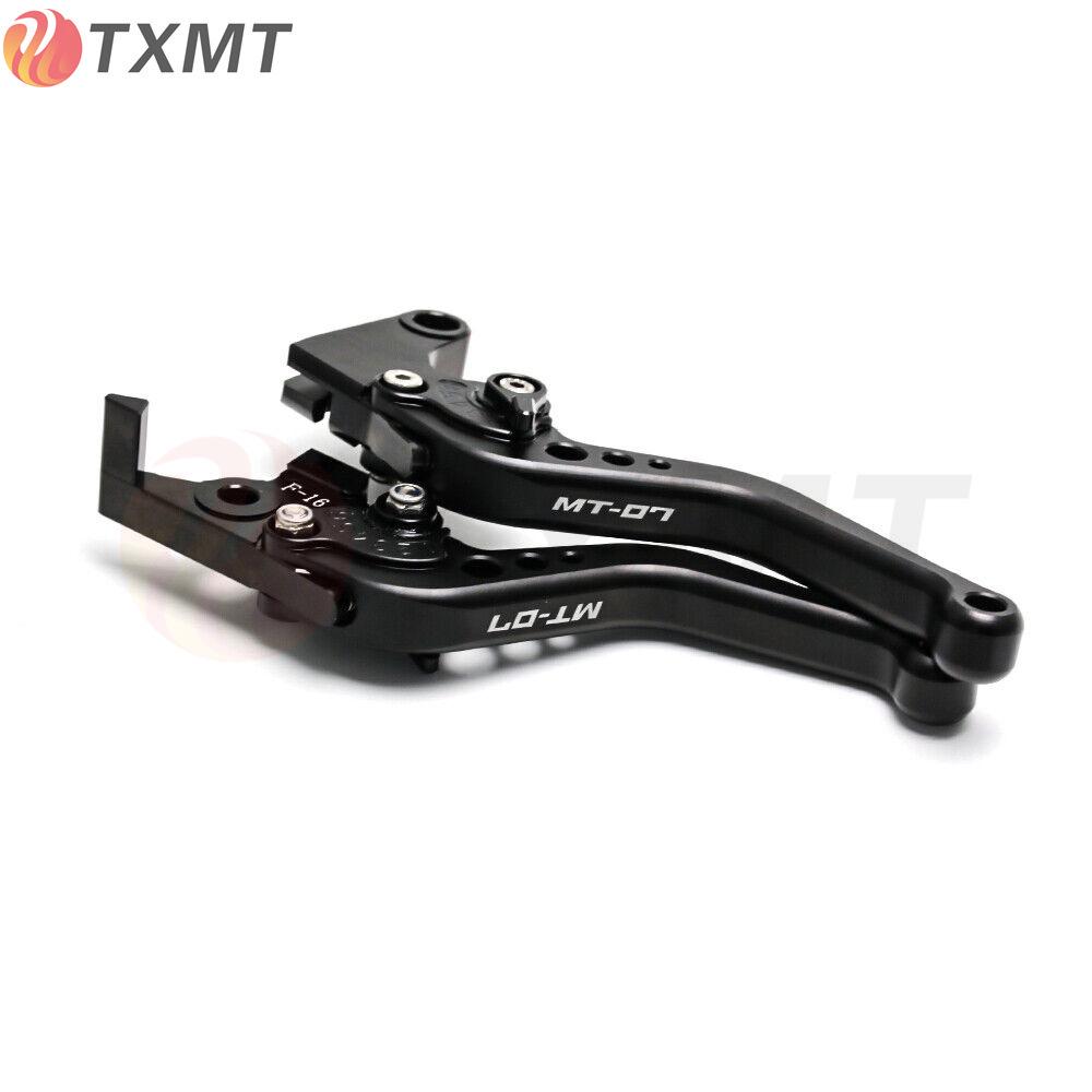 Yamaha MT-07 2014-2022 Adjustable Brake & Clutch Lever Set