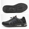 Knit Sneakers That Can Be Worn by Stepping On the Shock Air Quick Lace 4270 [Mozu] Men's 2-way Heel, Relief, Sole, (black, 26.5 Cm)