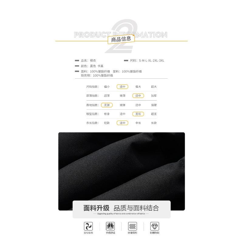 Mid-length hooded cotton jacket for men and couples with thickened loose casual padded jackets Winter jackets and padded jackets