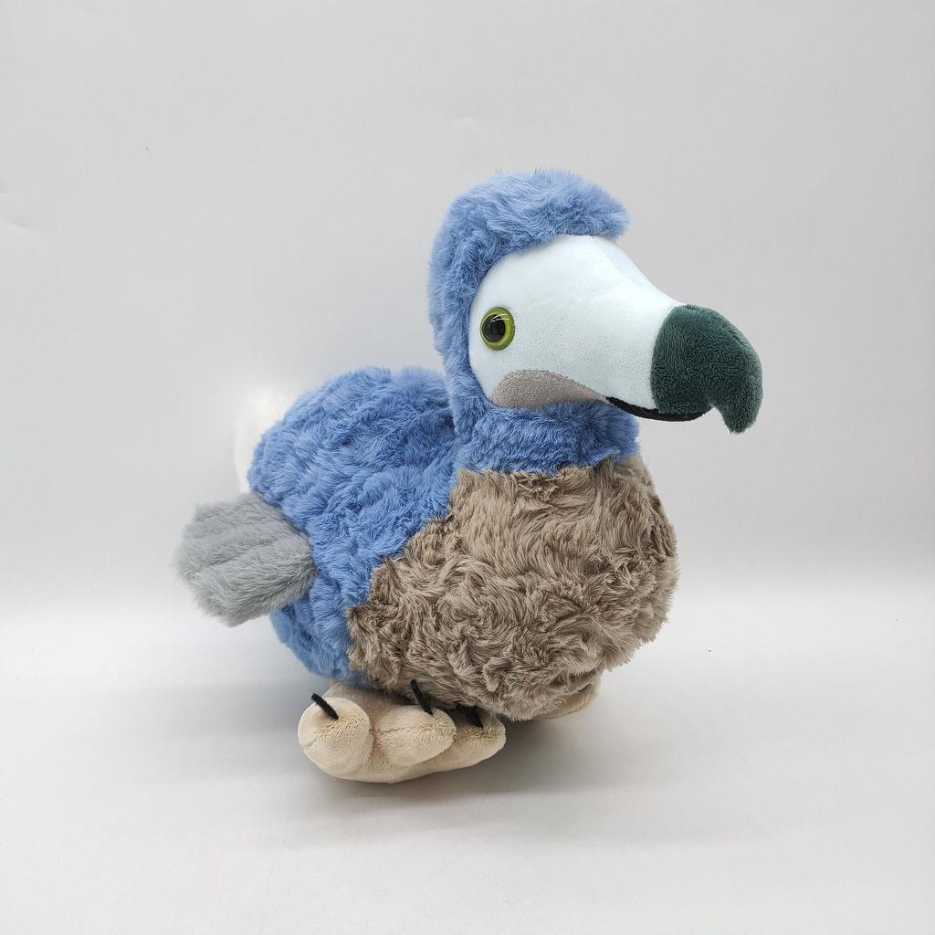 Cuddly 7.8in Dodo Plush Toy Blue Bird Soft Stuffed Animal Doll For Kids Xmas Gifts