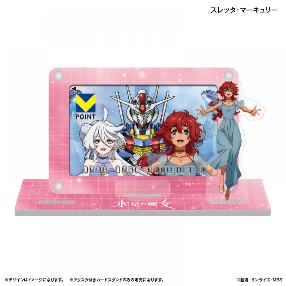 

Mobile Suit Gundam The Witch From Mercury Mobile Suit Gundam The Witch From Mercury Card Stand With Acrylic Stand Suletta Mercury Dress Ver.