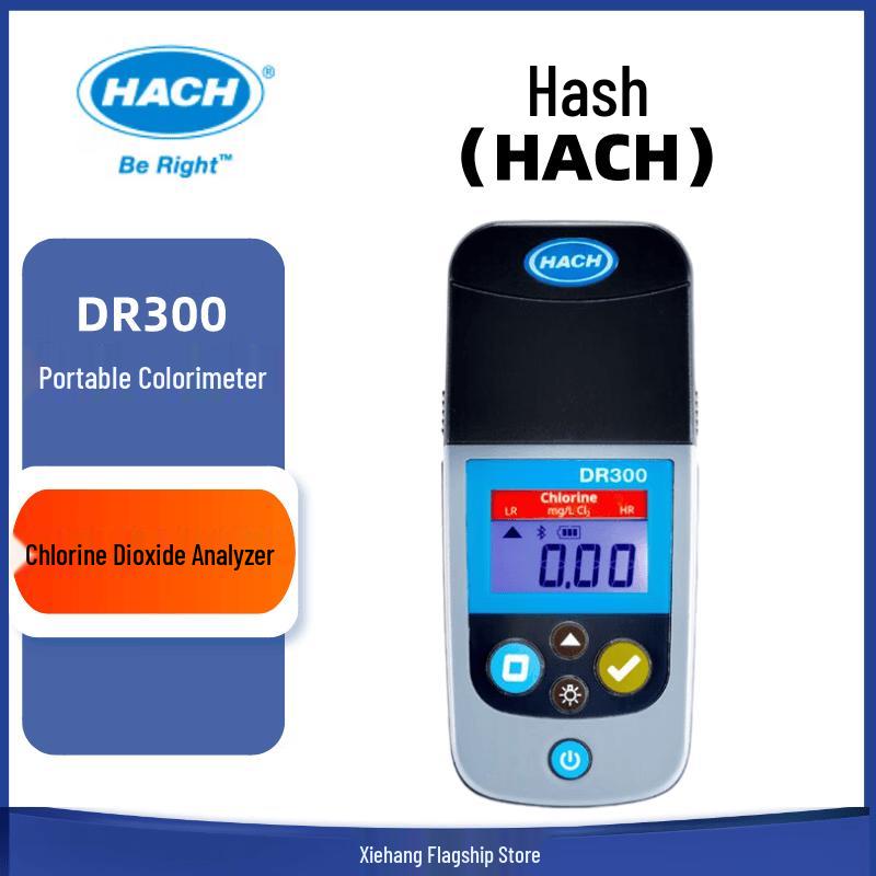 HACH DR300 Portable Colorimeter