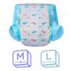 LittleForBig Adult Diaper Pants Cute Design [Baby Elephant] Blue 2-Pack M