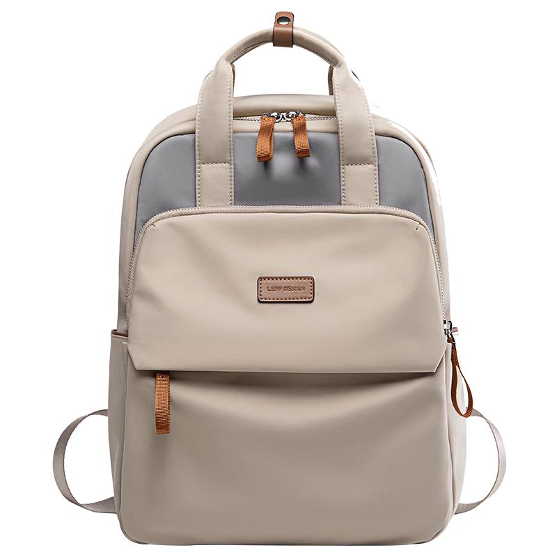Women s Business Travel Laptop Backpack