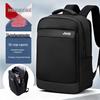 Men's Business Travel Laptop Backpack