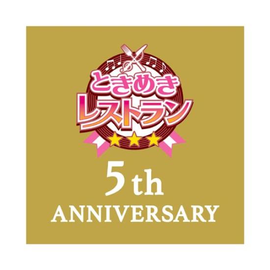 Tokimeki Project TRISTARS 5th Anniversary Box PSVita Restaurant -