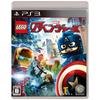 LEGO Marvel Avengers - PS3