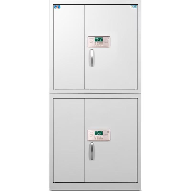 Tiger Brand Split Two-Section Steel Office Safe