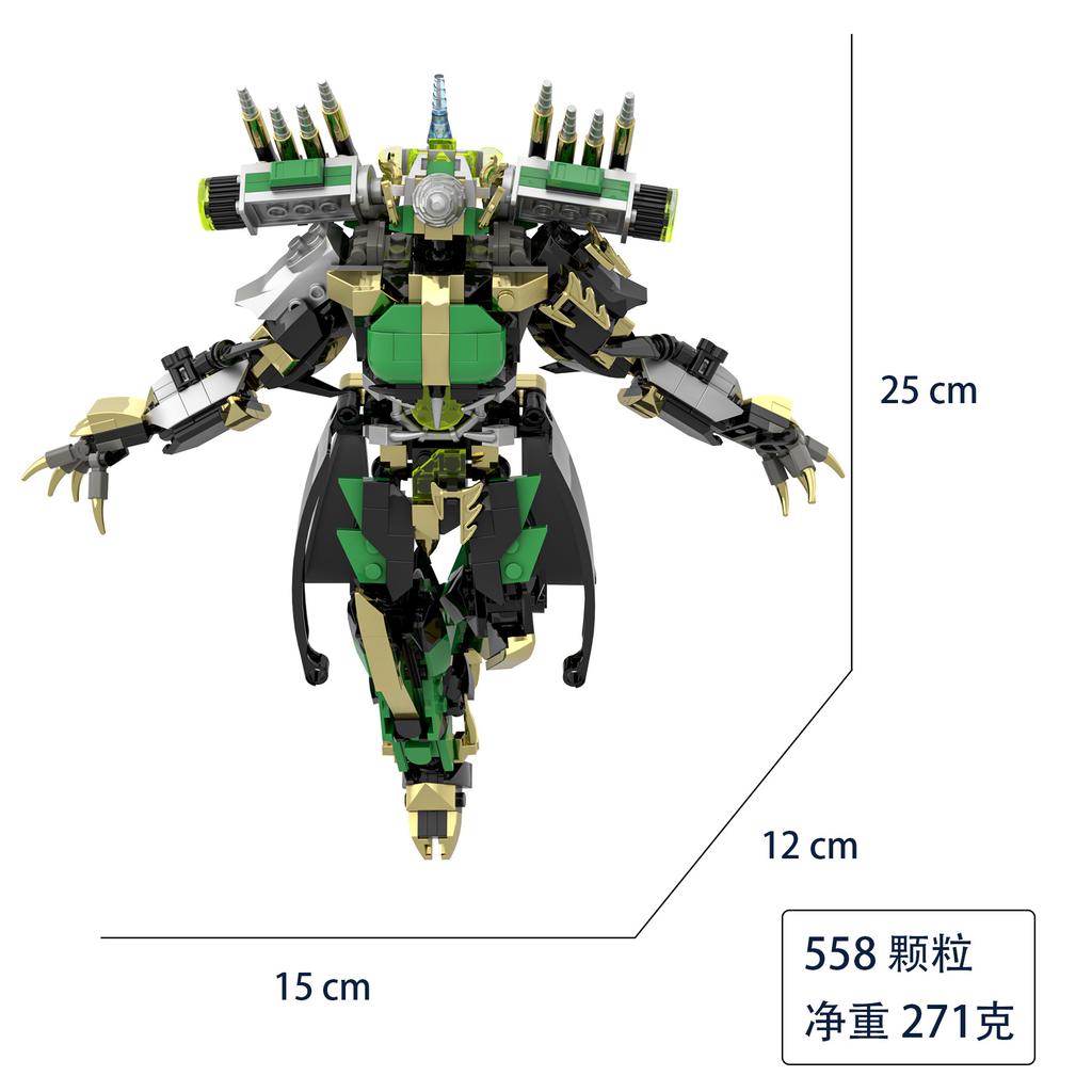 Neues Upgrade Titanen-Biest Elektrische Bohrmaschine Drache Skibidi Bausteine Sets Figurenmodell DIY Steine Spielzeug Kinder WEIHNACHTSGESCHENKE