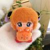 Gintama Plush Doll With Cotton Filling For Collectors And Kids