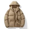 Men New Thick Warm Hooded Coats Trendy Hooded Windproof Parkas Men's Winter Casual Cotton-Padded Jacket Bread Jackets