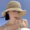 2024 New Knitted Small Flower Straw Hat for Women's Summer Beach Vacation and Outgoing Sunshade Foldable Sweet Sunscreen Hat