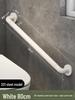 Stainless Steel Non-Slip Safety Handrail for Elderly and Disabled - Barrier-Free Bathroom/Toilet Handle