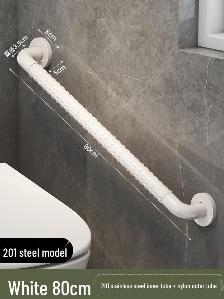 Stainless Steel Non-Slip Safety Handrail for Elderly and Disabled - Barrier-Free Bathroom/Toilet Handle