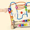 Intellectual Training Bead Stringing Building Blocks  For Infants 6 Months and Older