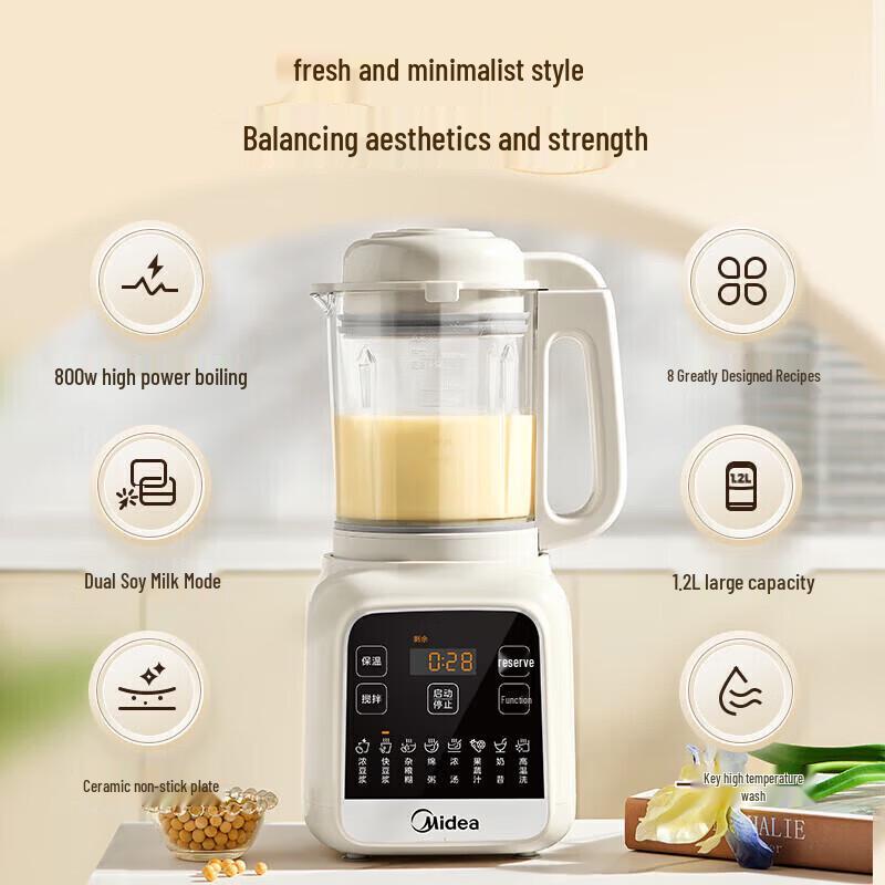 Midea 1.2L Multifunction Blender & Soy Milk Maker CN plug (adapter included)