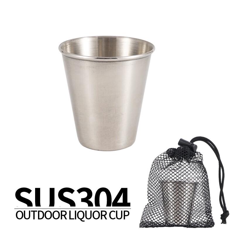 Suiyuan CLS Outdoor Portable 304 Stainless Steel Teacup 70ml