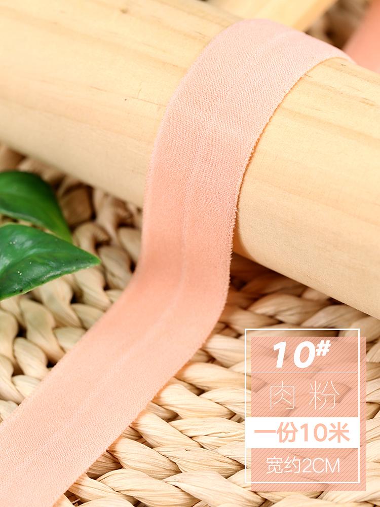 10 Meters Elastic Cotton Wrap Edge Strip Fabric Accessories For Clothing Edging, Kid Webbing, Underwear Elastic Bands TJ20663