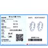 Tancise 925 Sterling Silver Zircon Earrings Drop Earrings For Women Wedding Party Gifts