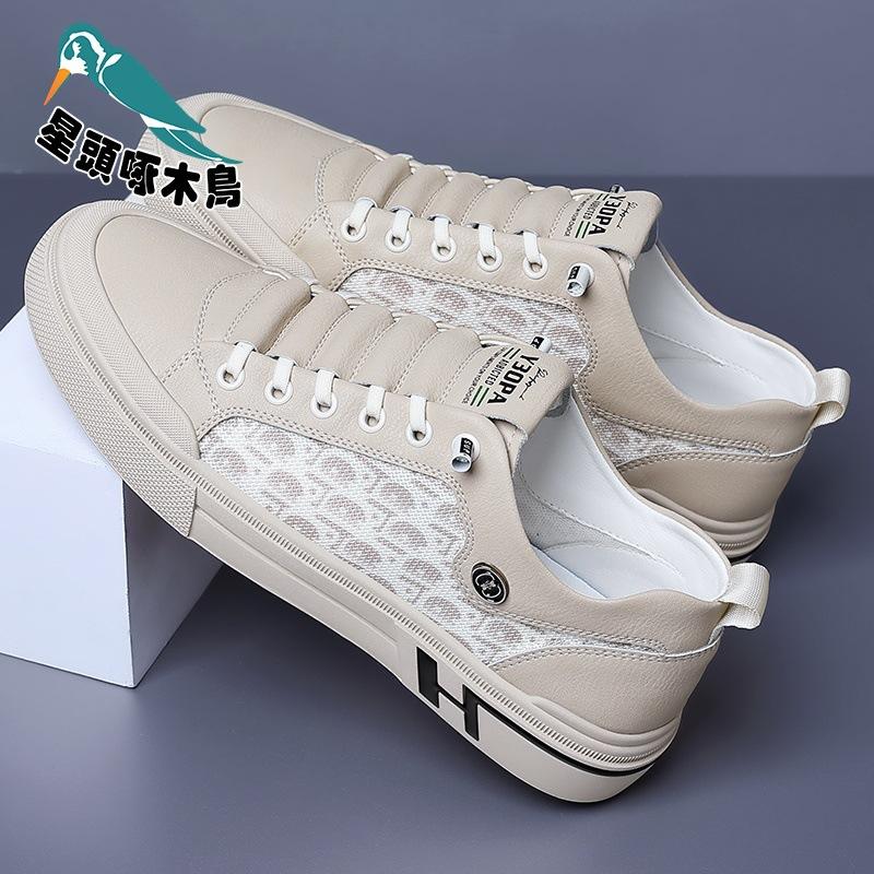 

Summer little white shoes men s mesh breathable men s board shoes comfortable versatile sports trend shoes 44