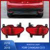 Car Rear Bumper Garnish Reflector Fog Light Foglamp Stop Warning Brake Lamp Taillight For Changan CS15 2016 2017 2018