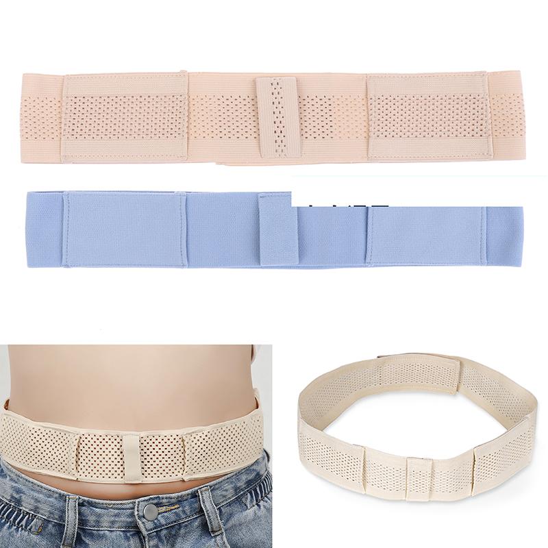 Peritoneal Dialysis Waist Belt Catheter Protector Adjustable Abdominal Belt Catheter Fixation Device Back Support Protector
