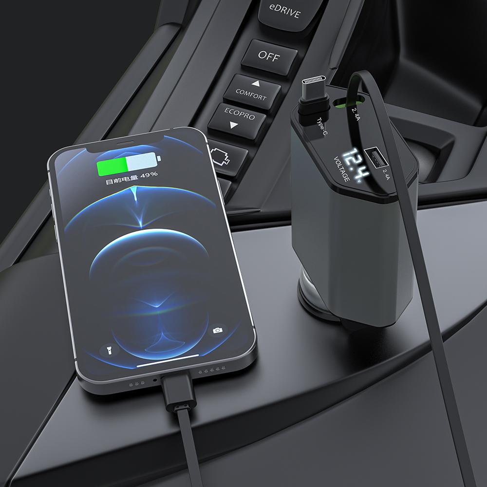 4-in-1 Fast Retractable Car Charger -120W Type Adapter With 2X Retractable PhoneCables, 2X USB Ports