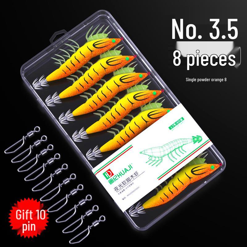 High-Value Spicy Shrimp Lure: Fluorescent, Soft Leg, Sound Bead Squid Hook Umbrella with Big Tail