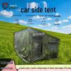 Jiangce Vehicle Side Awning