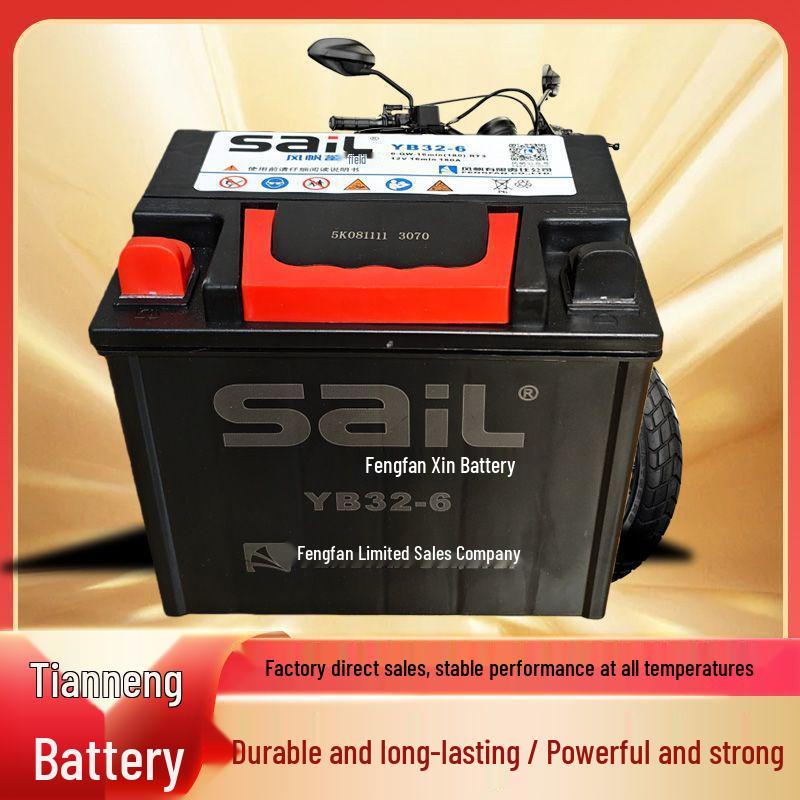 Fengfan Wanli 12V 32AH Battery for Tricycles, Weeders, Micro-tillers, and Generators