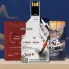 Custom Credit Card USB Drive: Creative Business Card & Corporate Gift with Logo Printing