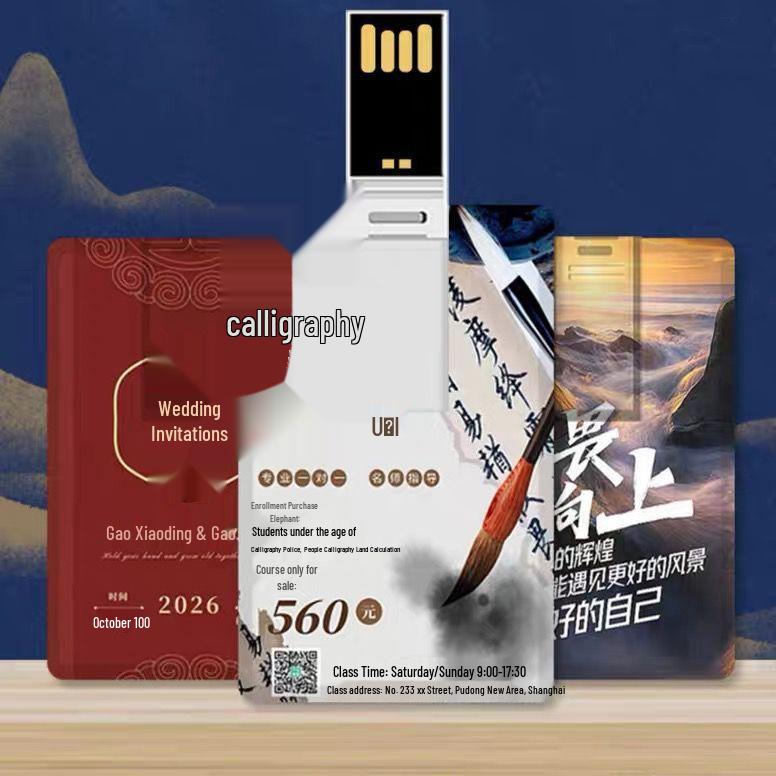 Custom Credit Card USB Drive: Creative Business Card & Corporate Gift with Logo Printing