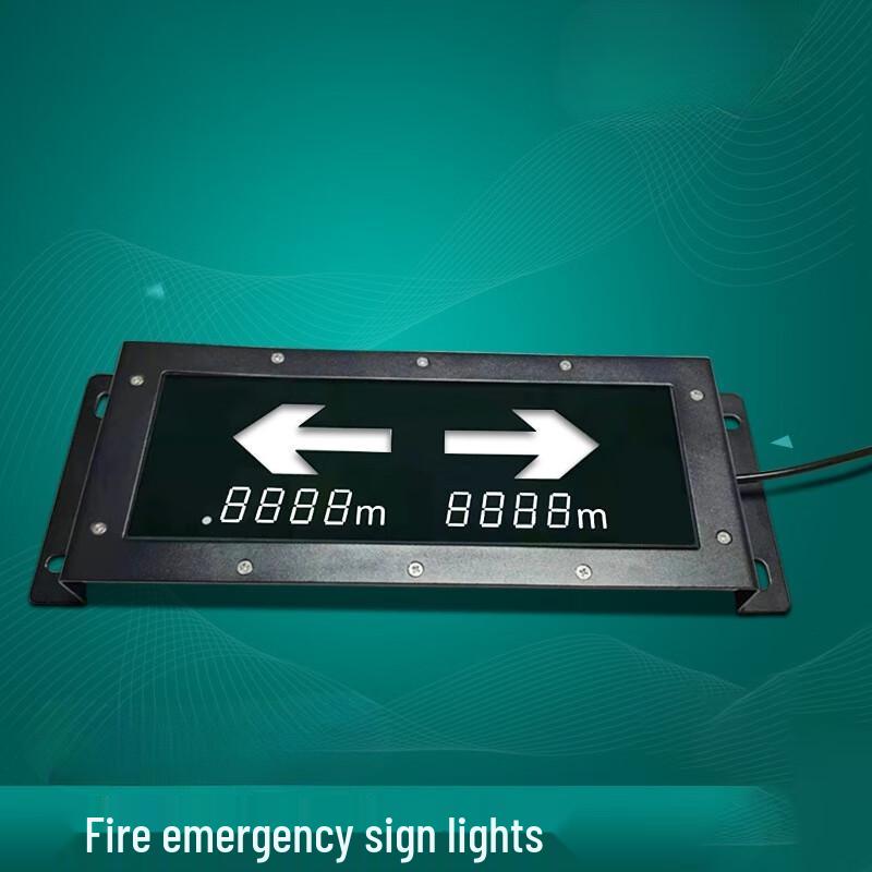 

Tunnel Meter Mark Evacuation Light (Centralized Power, IP65) 1